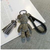 Wholesale CX Shirling Cute Bling Full CZ Rhinestones Animal Keychain Car Key Chain Ring Pendant For Bag Charm Hotsale Gifts