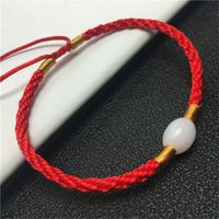 Wholesale 1PC Women Girls Chinese Knot Glass Beads Rope Chain Lucky Charm Decent Red Rope Bracelets Pandant Jewelry Gift