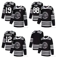 cheap nhl winter classic jerseys