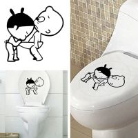 Wholesale Boys Bathroom Decor Buy Cheap Boys Bathroom Decor 2020