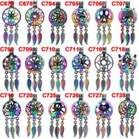 Wholesale Rainbow Color Mix Dream Catcher Beaty Feather Beads Cage Locket Pendant Diffuser Aromatherapy Perfume Essential Oils Diffuser Boutique gift