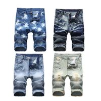 Wholesale mens distressed ripped short jeans fashion design casual knee length skinny silm Fit shorts hip hop denim Streetwear