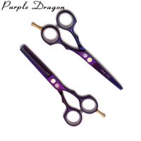 Wholesale Hair Salon Supplies Scissors Buy Cheap Hair Salon