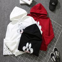 410 Jaket Couple Model Korea Gratis