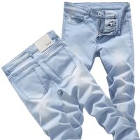 Wholesale Fashion Casual Slim Straight Designer Denim White Bp Jeans Men Retail Skinny Jeans Men Drop Shipping