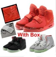 red october yeezy 2 for sale