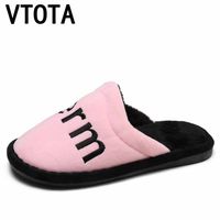 Wholesale Bedroom Slippers - Buy Cheap in Bulk from China ...
