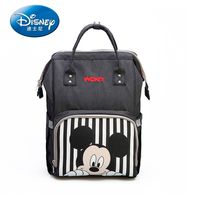 Poussette Bolsa Imperméable De À Sac L'eau Langer Voyage Maternidade wYaPx76qx