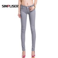 beige jeans womens uk