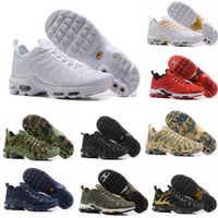 Kaufen Sie im Großhandel Billige Laufschuhe Für Kinder 2019 Kaufen Sie im Großhandel Billige Laufschuhe Für Kinder 2019