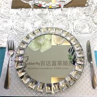 Wholesale Mirror Bling Bling Crystal Beads Charger Plates in Silver Set of Wedding Centerpiece