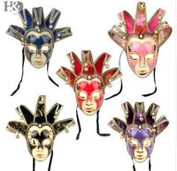 Wholesale H D styles Vintage Venetian Masquerade Mask Costume Halloween Cosplay Mask For Party Ball Prom Mardi Gras Wedding Wall Decor