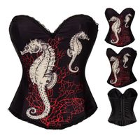 Wholesale Halloween Corselet Corset Waist Trainer Steampunk Bustier Gothic Sexy Women Lace Sea Horse Pattern Costume Masquerade Party Corset Tops