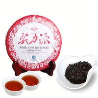 Wholesale Promotion g Yunnan Shilipai Ripe Puer Tea Cake Organic Natural Black Pu er Tea Old Tree Cooked Puer Tea Cake Factory Direct Sales