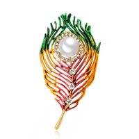 Pequeño multicolor Pavo Real Pin Broche En Metal Tono Oro 20 mm