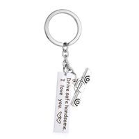 Wholesale Stainless Steel Drive Safe Car Keychain Letter Handsome I Love You Trucker Keyring Gift For Husband Boyfriend Dad Valentines Day
