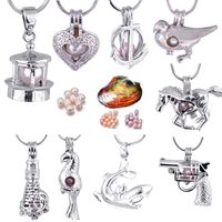 Wholesale 1 Set Fashion Silver Plated Jewelry Pearl Cage Pendant Shark BirdHorse Gun Parrot Building New Style Jewelry Necklace Oyster P008