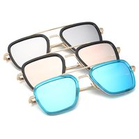 Wholesale Star Fashion Trend Sunglasses Restore Ancient Ways Double Will Frame Glasses Men And Women General Purpose Tide Sunglasses