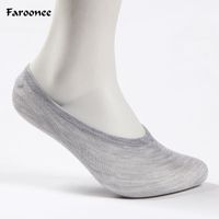 Wholesale Naiveroo Pairs Men Casual Bamboo Fiber Boat Socks Non Slip Silicone Invisible Ankle Socks Summer Style Male Short S6371