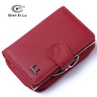 Wholesale Women s Short Small Pocket Wallets Coved Hasp Closure Ladies Genuine Leather Clutch Zipper Pocket Mini Purse Beautiful and New Best Gifts