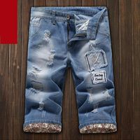 Wholesale New Korean Hole Casual Men Style Summer Loose Slim Super Large Denim Jeans Shorts Seven Minute Trousers Size