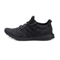 Adidas Ultra Boost Venta billiga Adidas Ultra Boost Venta billiga
