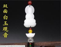 Wholesale New jade car pendants High end rearview mirror decoration supplies into and out of Ping An Guanyin Buddha gourd