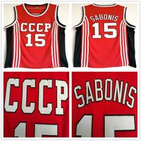 Wholesale NCAA Vintage CCCP Team Russia Arvydas Sabonis Basketball Jersey Home Red Mens Stitched Arvydas Sabonis Jerseys Shirts S XXL