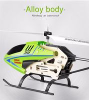 Wholesale SYMA S8 CH RC Helicopter Electric with Gryo Remote Control Searching Light RTF Model Toys Gift for Child