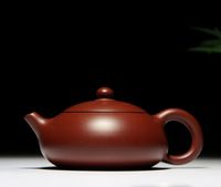 Yixing Zisha Teapot China Ceramic Purple Sand Tea Pot Free Tea Samples