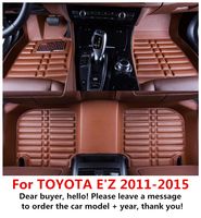 Car Floor Mats Toyota Canada Best Selling Car Floor Mats Toyota