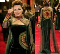 Wholesale New Dark Green Celebrity Dresses Sheath Straspless Velvet Beaded Embroidery Evening Gowns with High Neck Tulle Beaded Illusion Long Cape