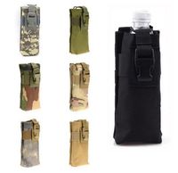 FIRECLUB Tactical Outdoors Sports Multifunction Military Water Bottle Pouch Holder Tactical Kettle Gear Molle Pack Bag