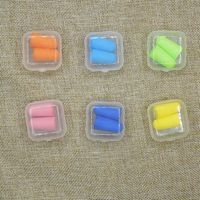Wholesale Soft Foam Ear Plugs Travel Sleep Noise Prevention Earplugs Noise Reduction For Travel Sleeping Individually Wrapped