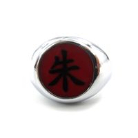 Wholesale Naruto Akatsuki Rings For Resale Group Buy Cheap