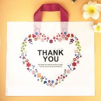 100 Mini Small Pink Heart Print Carrier Bags 15 x 20cm plastic bags Wholesale