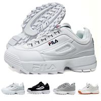 fila estive