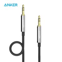 Palic Pailiccs 3.5MM Female to 6.35MM Male HiFi Audiophile Audio Adapter Cable