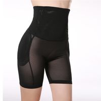 Wholesale Control Pants Butt Lifter Hip Up Padded Slimming Lifting Women Body Shaper Butt Enchancer Slimming Shaperwear Charming Lingerie Hip pants
