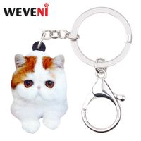 WEVENI Acrylic Funny Pink Coffee Cup Key Chain Keychains Fashion Novelty Jewelry For Women Girls Teens Gift Bag Car Decoration WEVENI Acrylic Funny Pink Coffee Cup Key Chain Keychains Fashion Novelty Jewelry For Women Girls Teens Gift Bag Car Decoration