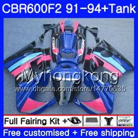 Wholesale Body For HONDA CBR F2 FS CBR600RR CBR600 F2 MY CBR600FS CBR F2 CBR600F2 New rainbow Fairing kit