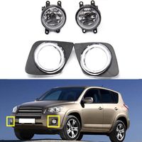 2X Front Bumper Clear Fog Lights Lamps Bulbs For Toyota Yaris 09-11 2//4dr Hatch