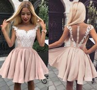 8th grade social dresses