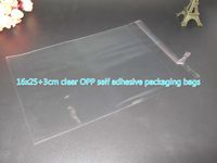 Wholesale 200pcs x25 cm clear OPP self adhesive packaging bags for magazines newspapers photos CDs bread popcorn nuts