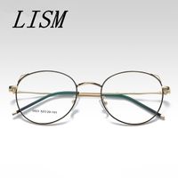 anteojos de moda 2018 hombre