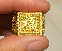 Wholesale Classic Retro Chinese Successful Boss Chinese Character Ring plated Gold Cool Men s Jewelry Wedding Engagement Gift for Men