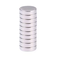 5 Stück Set Starke Magnete N35 Neodym Permanentmagnet 10mm x 3mm mit 3mm Loch