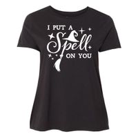 Kaufen Sie Im Großhandel T Shirt Rechtschreibung 2018 Zum Verkauf