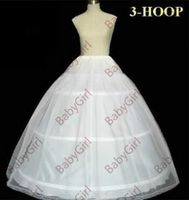 Wholesale in stock Hot sale Hoop Ball Gown Bridal Petticoat Bone Full Crionline Petticoat Wedding Skirt Slip