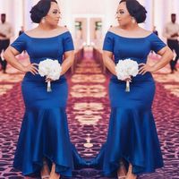 maid of honor royal blue dress